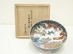 江戸中期　古伊万里　色絵双鯉文鉢（共箱）